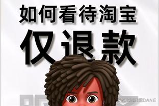 必威app精装版客服电话号码截图3